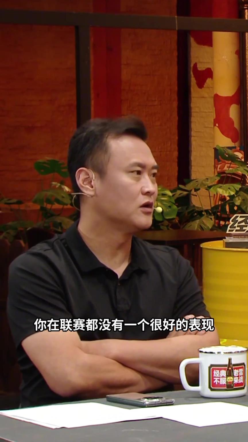 徐云龍質(zhì)疑伊萬選人：有些球員在聯(lián)賽都踢不上主力卻能在國足首發(fā)