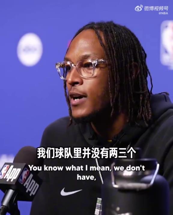 特納：我們隊里沒有兩三個超級巨星，能打進總決賽靠的是團隊！