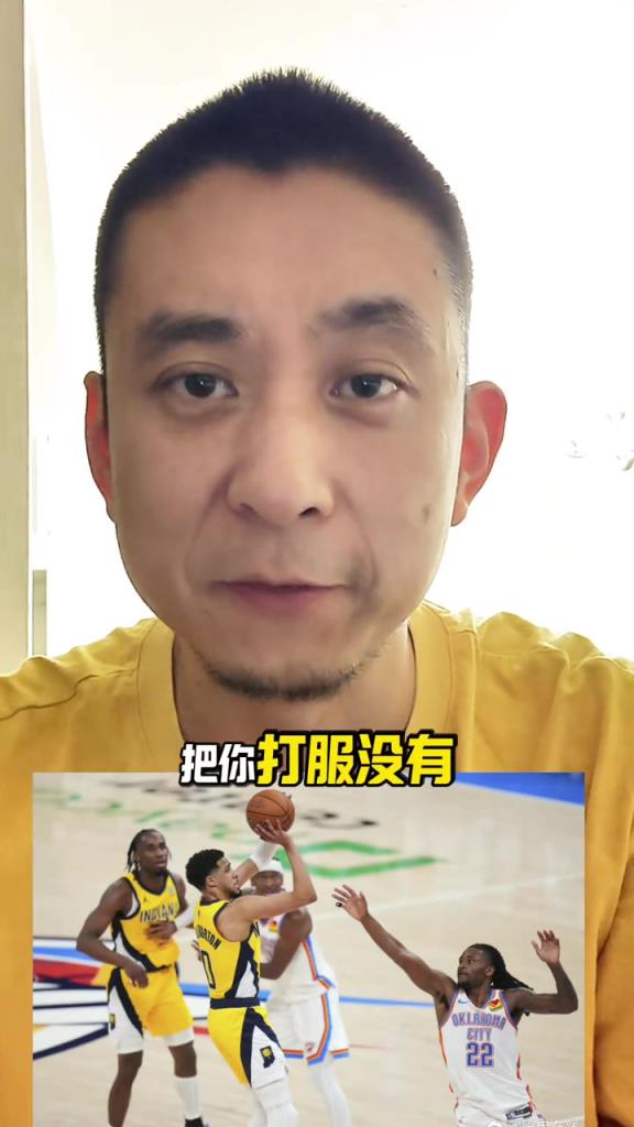 段冉：哈利已接過(guò)步行者隊(duì)魂旗幟，下場(chǎng)雷霆要是再輸，我遛就要奪冠了