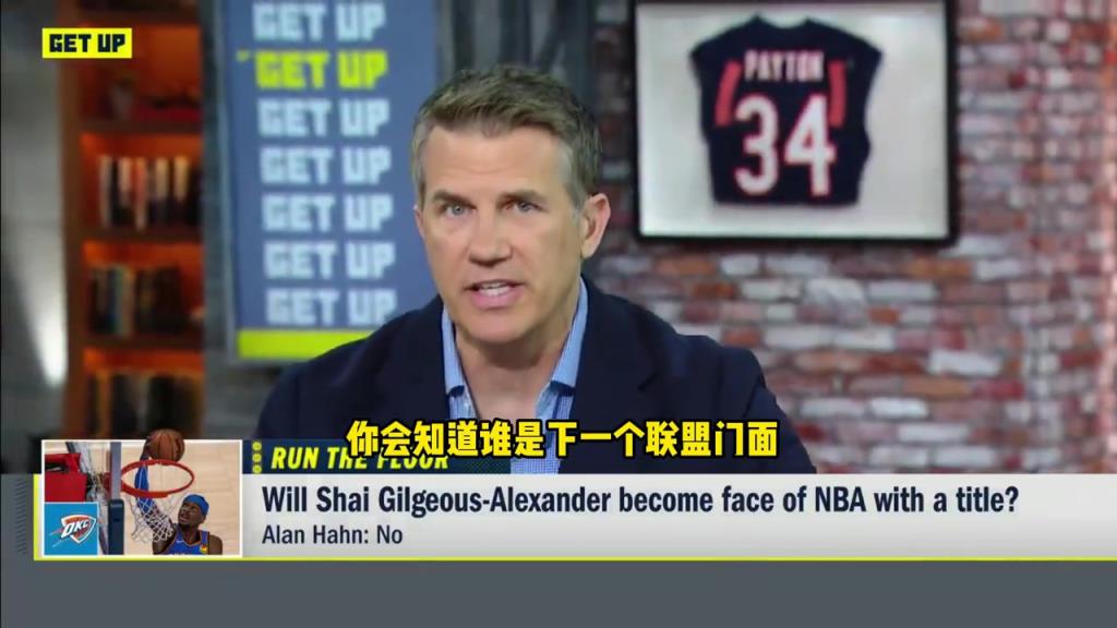 ESPN主持人：只要詹姆斯還在，他就是唯一的聯(lián)盟門面！