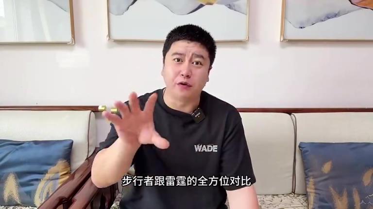 大史此前總決前瞻：步行者各方面都完敗雷霆，總決賽要一邊倒！