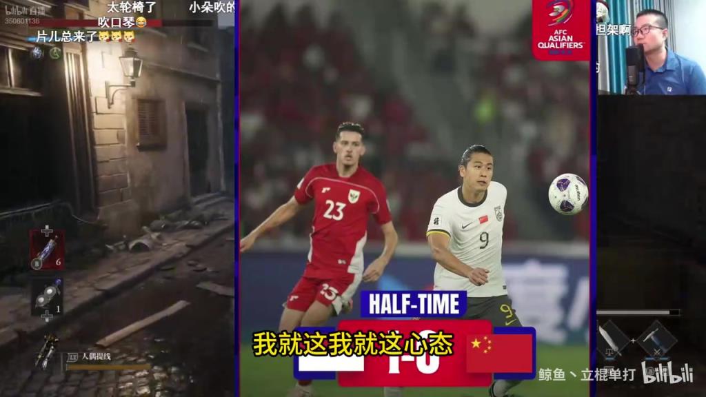 国足半场落后！徐静雨：世界杯无论扩多少名额，国足都进不去