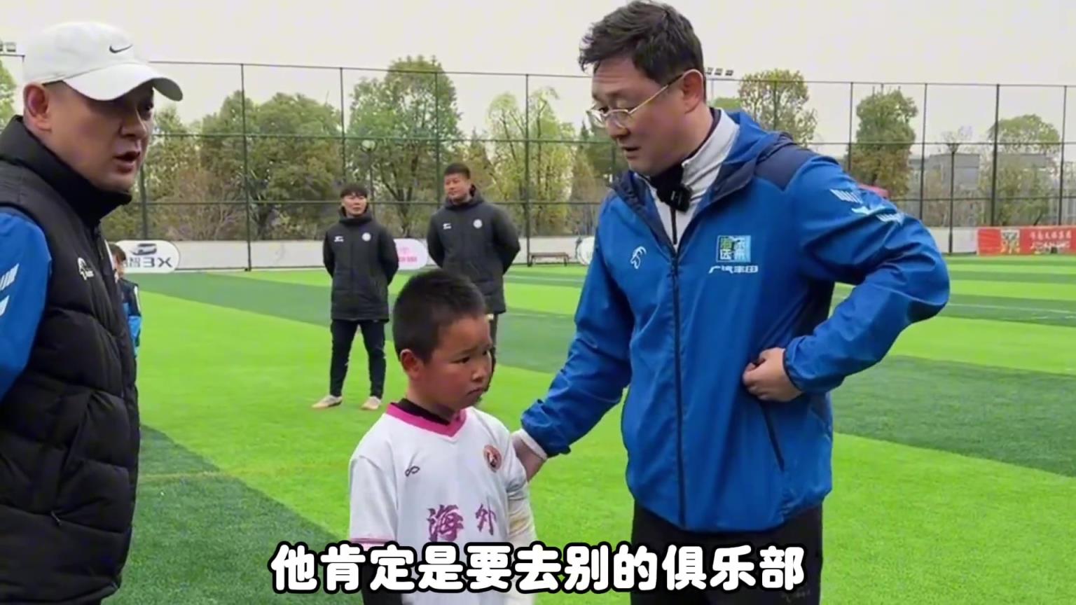杨毅你啥都懂啊点评孙继海事件：不能把青训当成慈善啊~