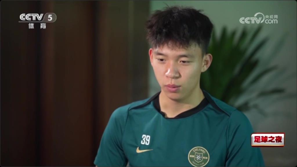 王鈺棟：如果踢不上主力我不去留洋！不如留在中超多踢2年！