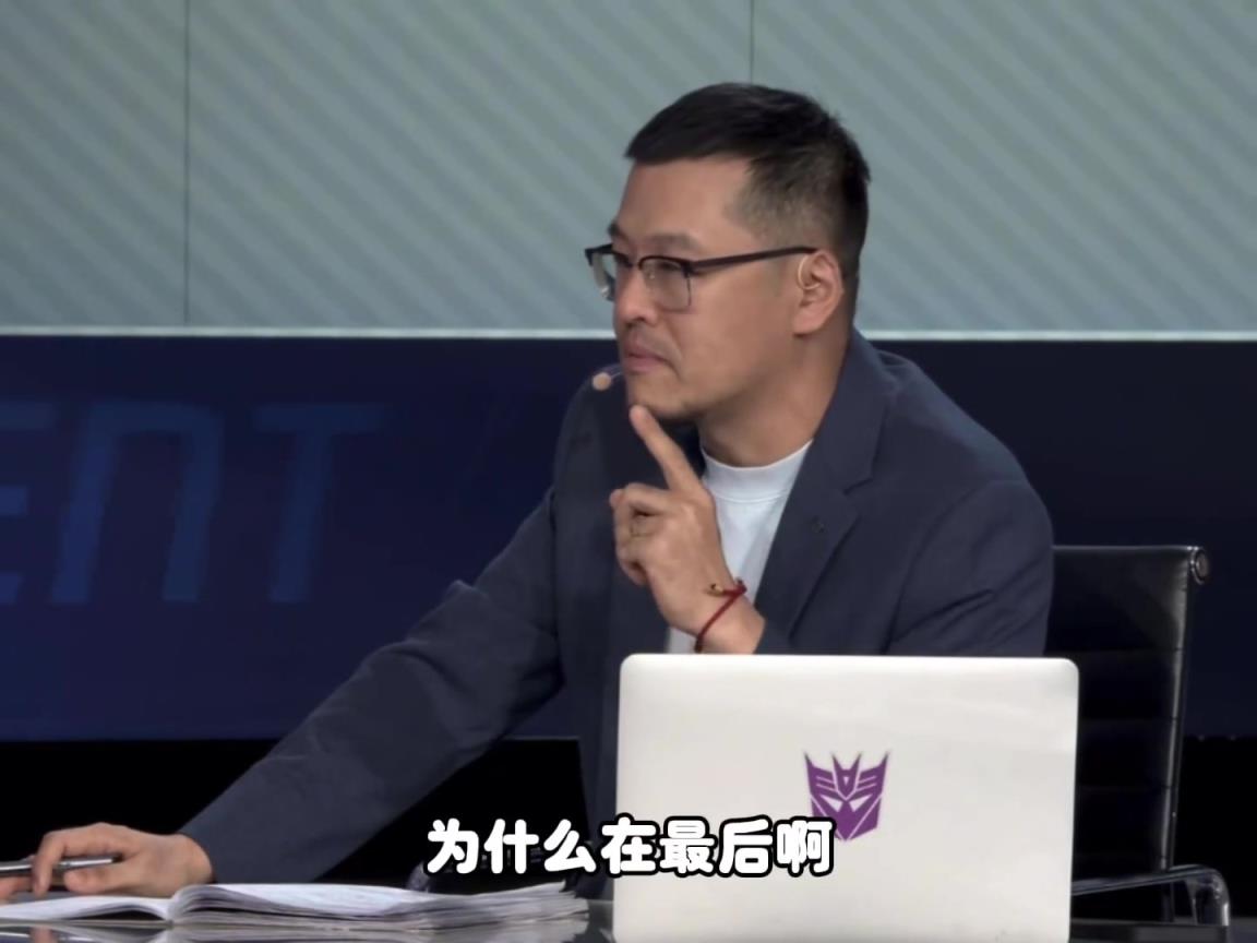 天亮了尿炕了！楊毅：不明白最后雷霆為啥上五小 教練有點(diǎn)在炫技