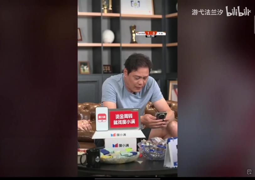 無緣世界杯后范大將軍：派南通隊上？？？你真把南通當(dāng)回事了啊！