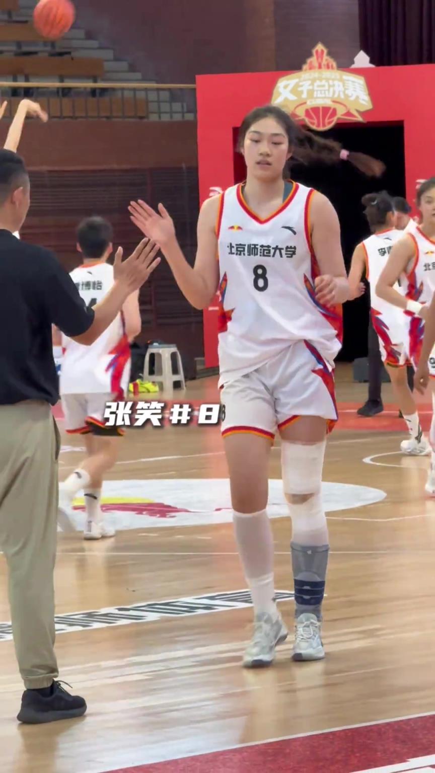 女籃半決賽：北京師范大學(xué)VS北京大學(xué)！