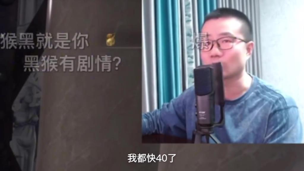 徐靜雨爆粗狂懟B友：你個傻缺，我都快40了還跟你單挑，你咋不去找喬丹單挑