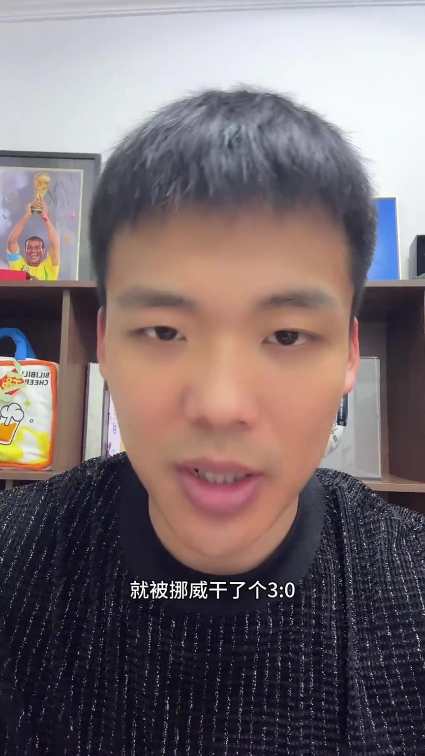 王楚淇：意大利菜得沒邊了，這么下去可以提前備戰(zhàn)2030了