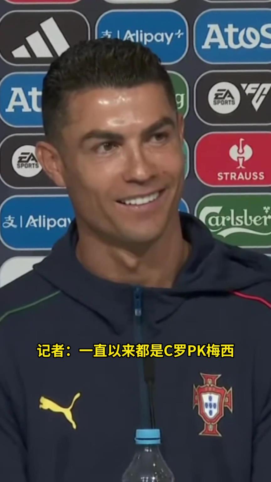 C罗：我对梅西很有感情❤️，他一直对我很好也很尊重我