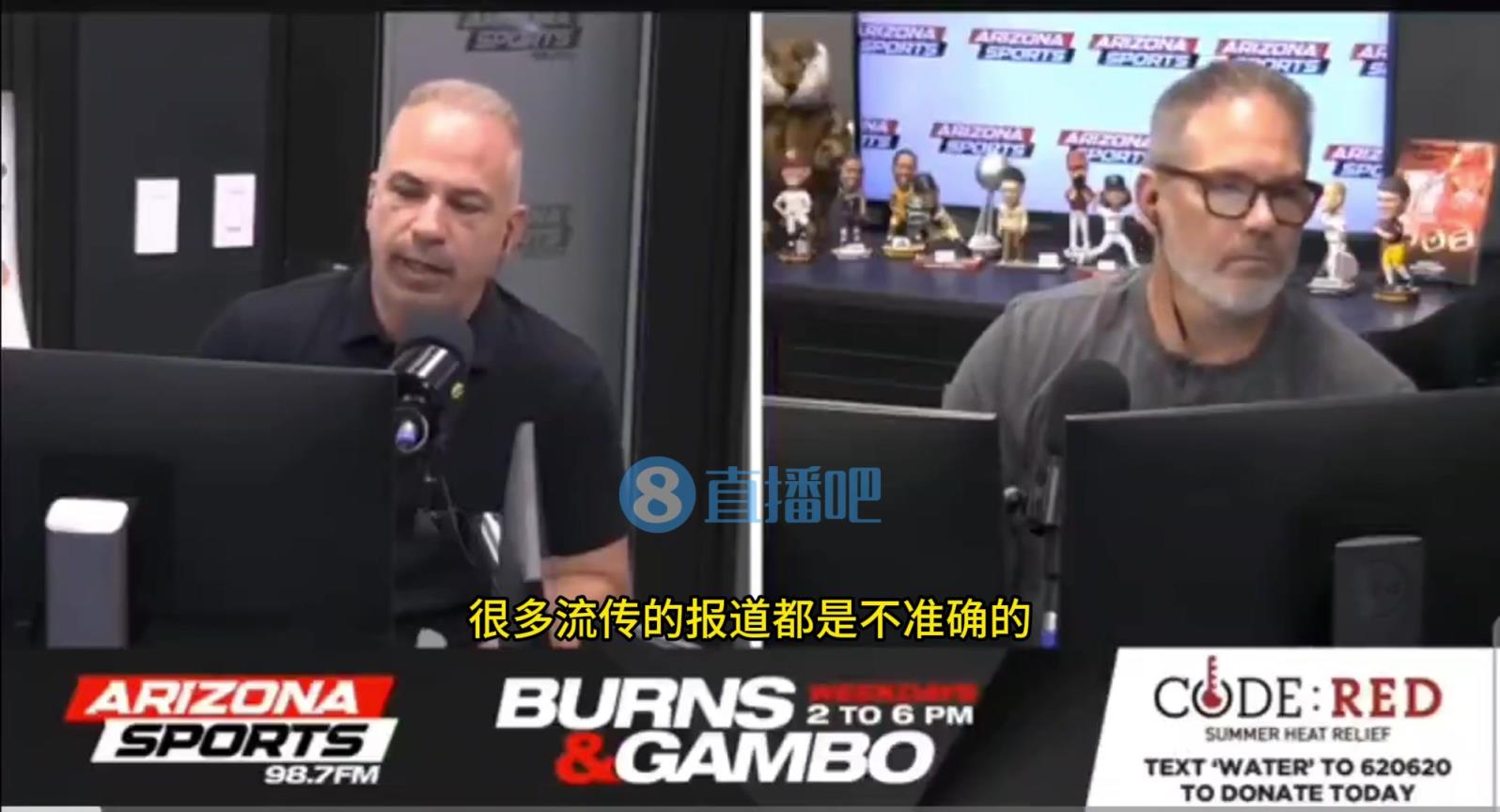 火箭在積極交易得到杜蘭特？太陽內部人士辟謠：自2月份以來，兩隊就沒有聯系過