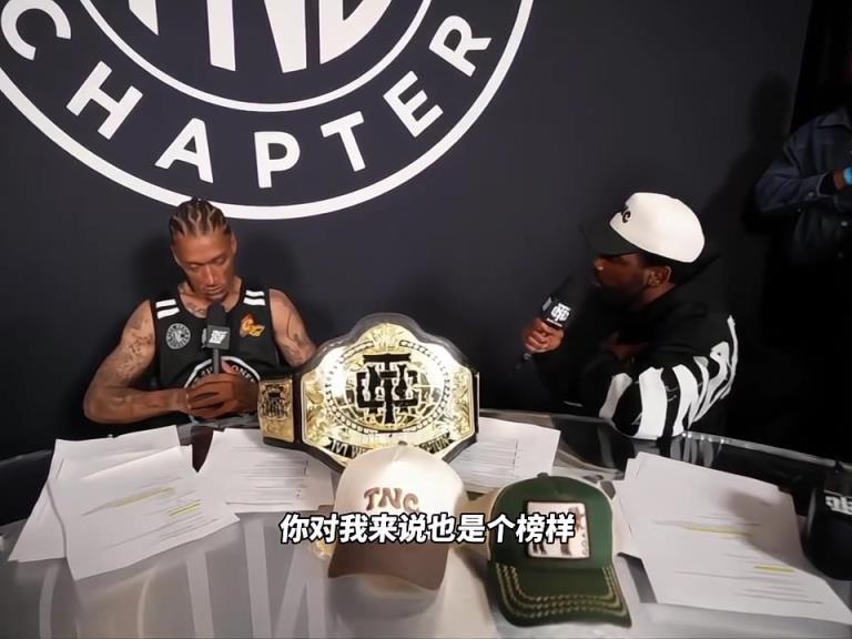 單挑賽獲勝！比斯利賽后采訪：我穿11號(hào)球衣就是向歐文你致敬！