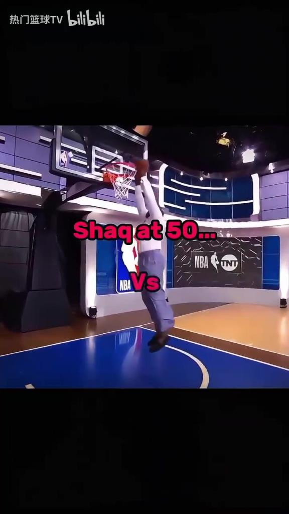 大帅的身体太恐怖了吧！50岁的奥尼尔vs50岁的张伯伦！