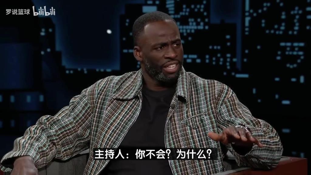 追夢回應(yīng)3場5次技犯：謝天謝地我們輸了，現(xiàn)在看球只為做播客！