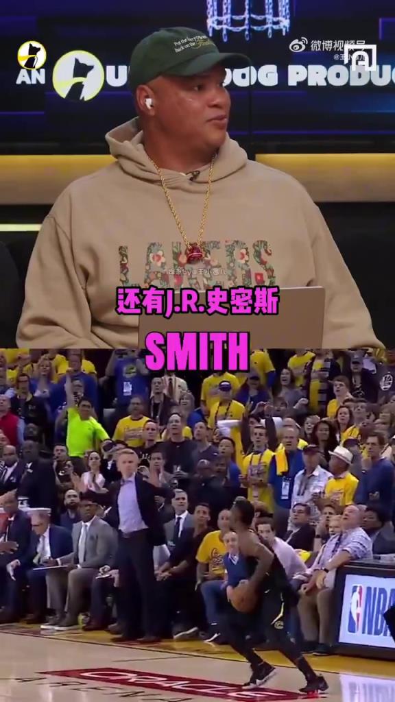 尼克楊聊當年JR著名操作：我都傻了！但我勇感覺總決賽是打火箭