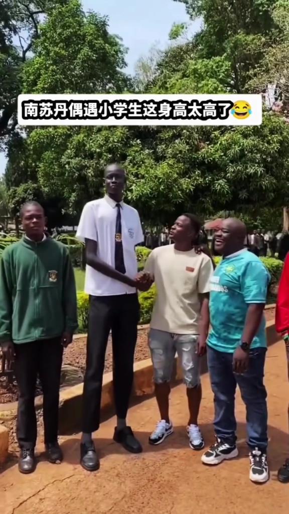 人均杜兰特？南苏丹偶遇小学生放学