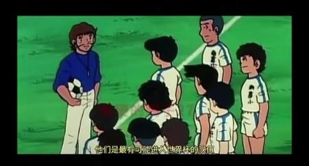 中国足球亚洲最强？这谁配的大空翼说瞎话：我们要向中国足球看齐