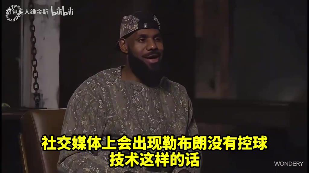 打你們的臉！詹姆斯：他們說我沒有控球技術，但我現(xiàn)在有5萬分！