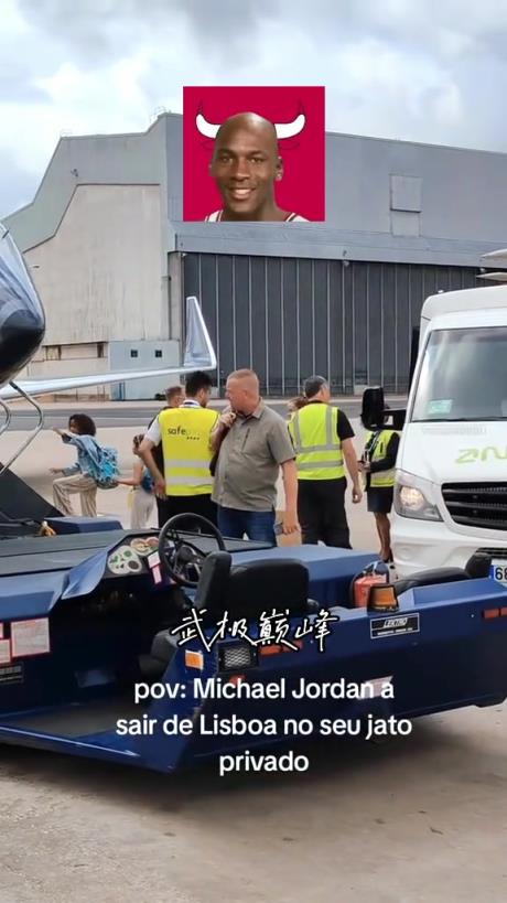 乔丹上身都那么胖了，下半身还那么纤细，这就是黑人的天赋吗？