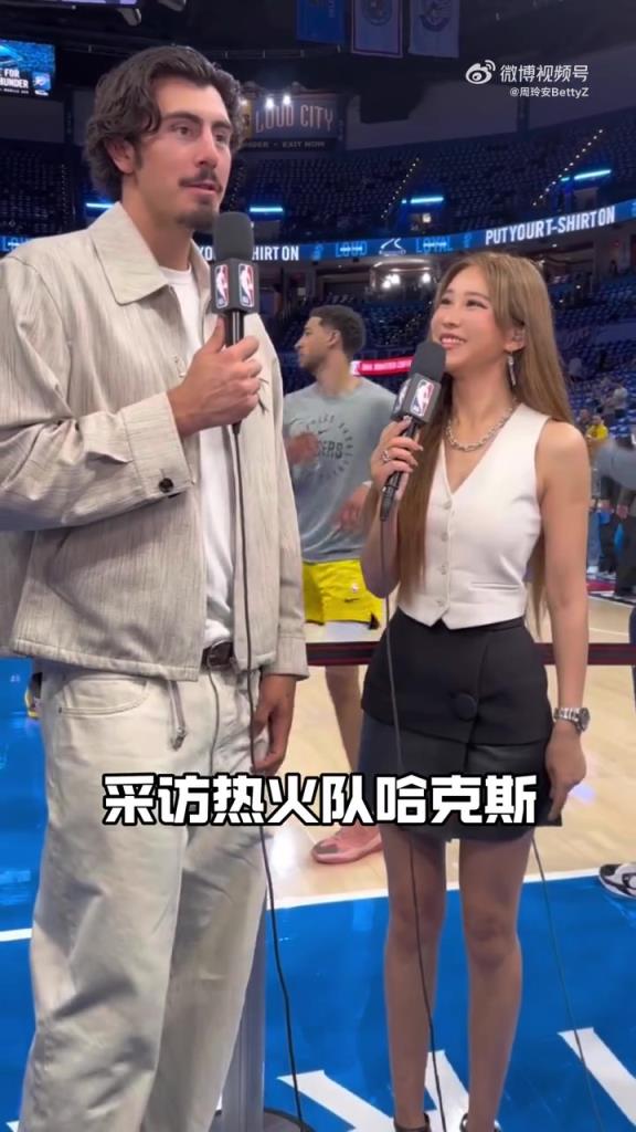 已知热火球员哈克斯2米01，请问周玲安姐姐身高多少？