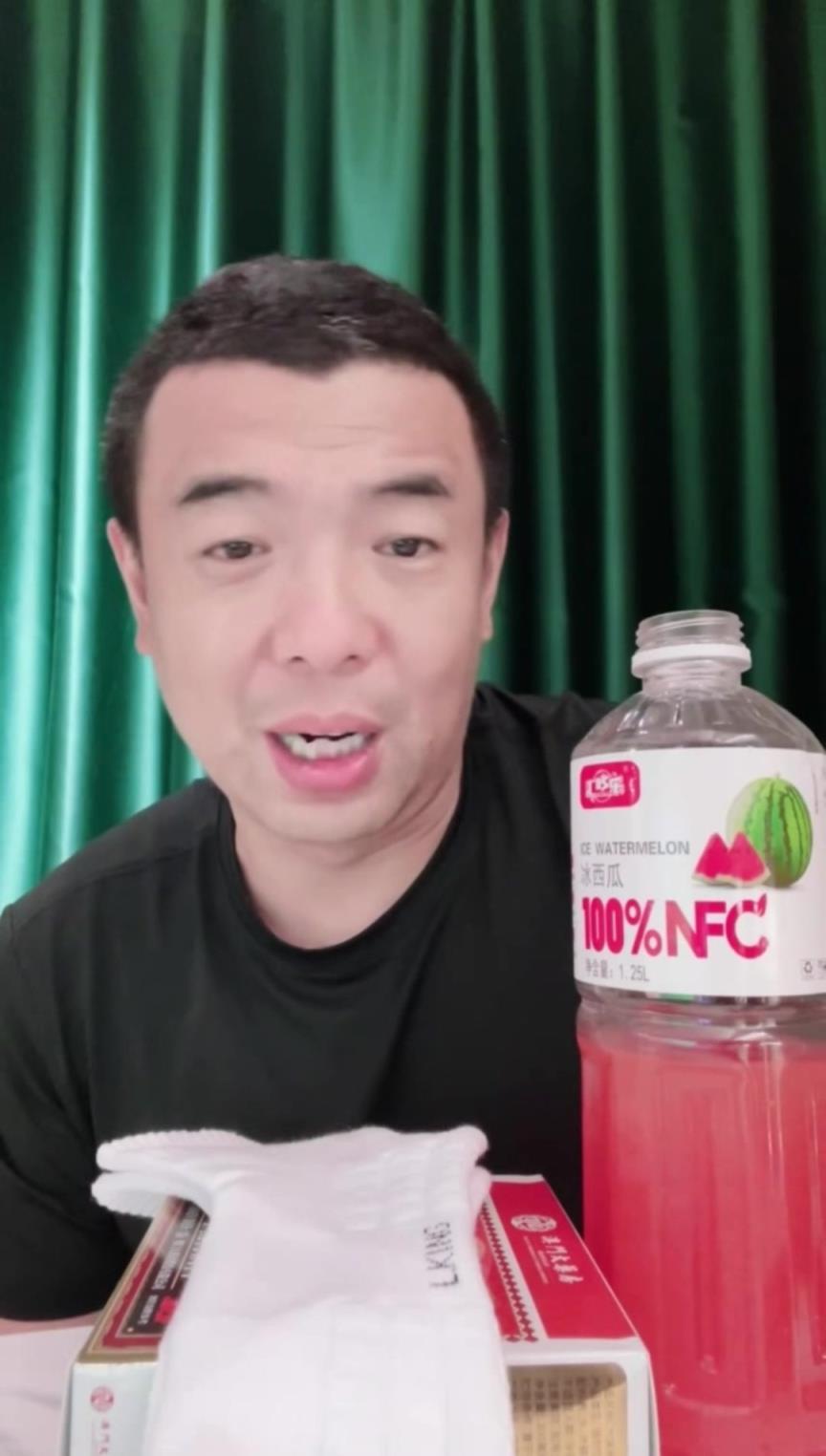 開始了!徐亮:雖然我沒踢過世界杯 但世預(yù)賽巴林這樣的隊(duì)咱能贏啊