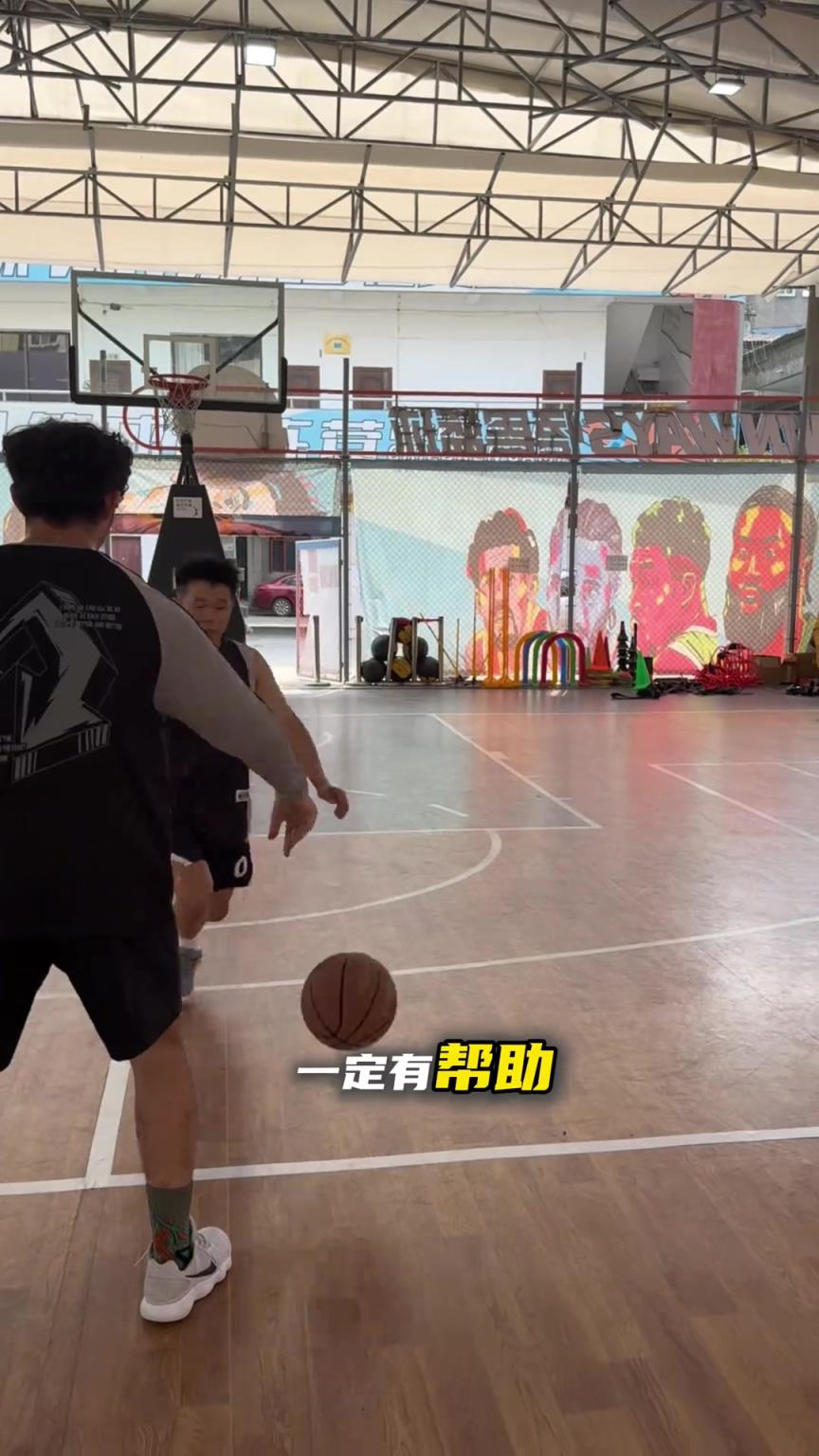 下次抢断大家可以试试这个细节