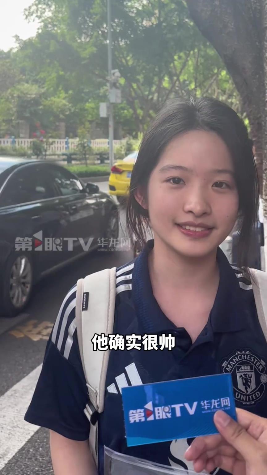 曼聯(lián)女球迷高考考完，透露自己最喜歡球員：最愛芒特