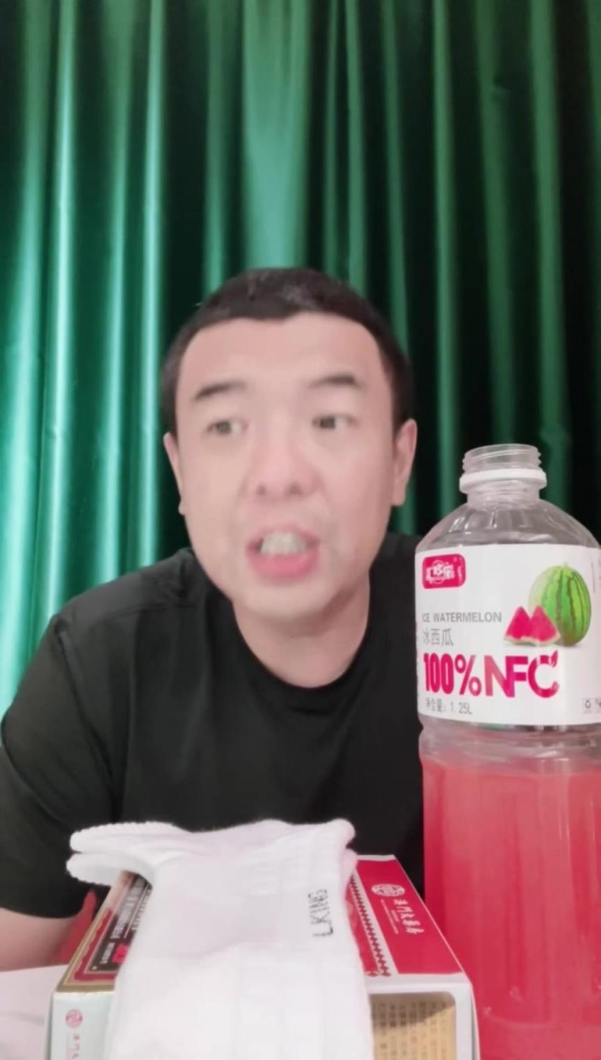 太形象了!徐亮:國足球員就像哪吒腳下的風火輪,還不如讓哪吒上呢