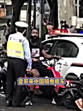 恐怕很難出現(xiàn)，比文班亞馬少林寺之旅，更接地氣的操作了