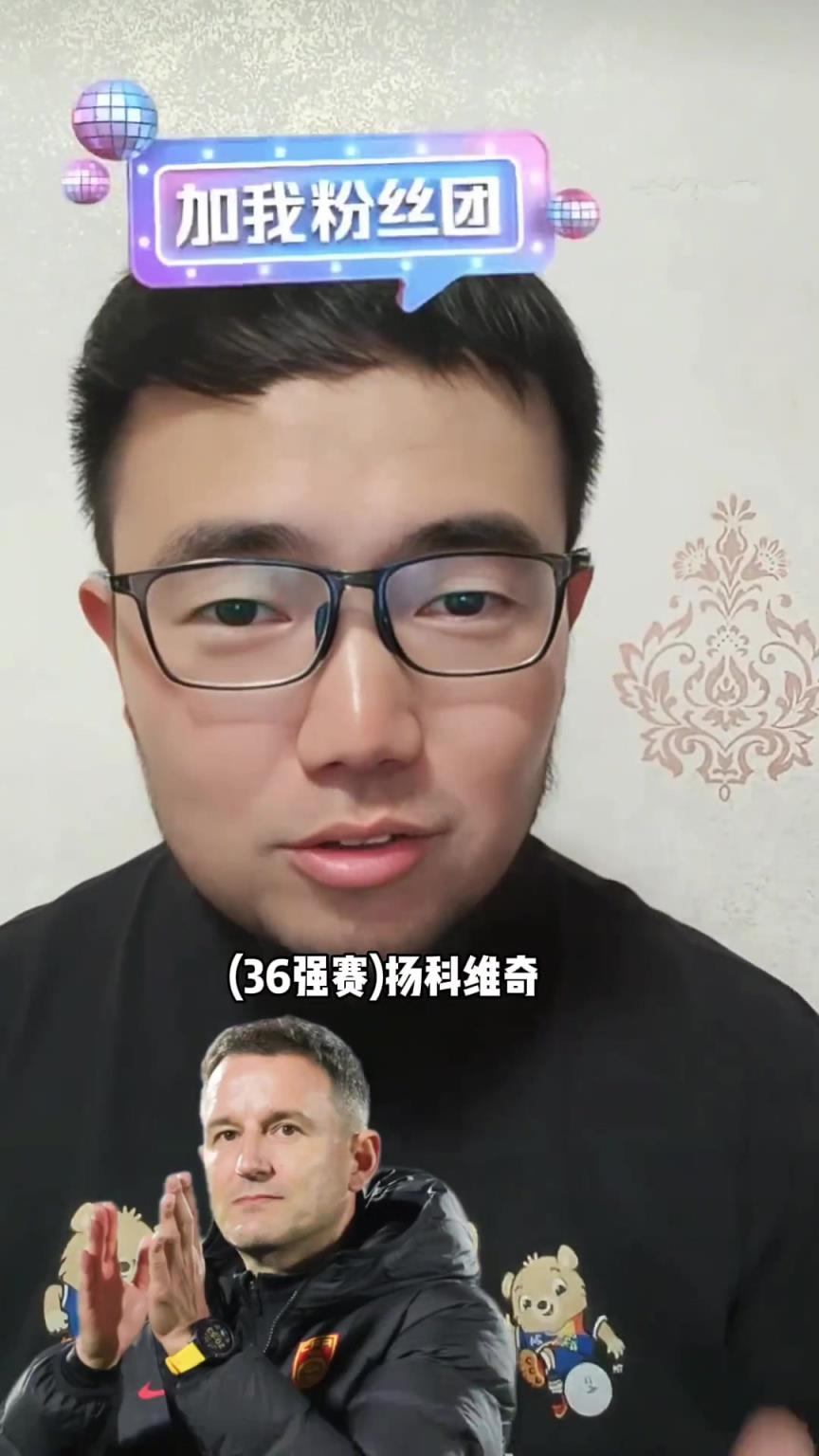 潘伟力：伊万创下四大耻辱！平新加坡&被沙特逆转&0-7日本