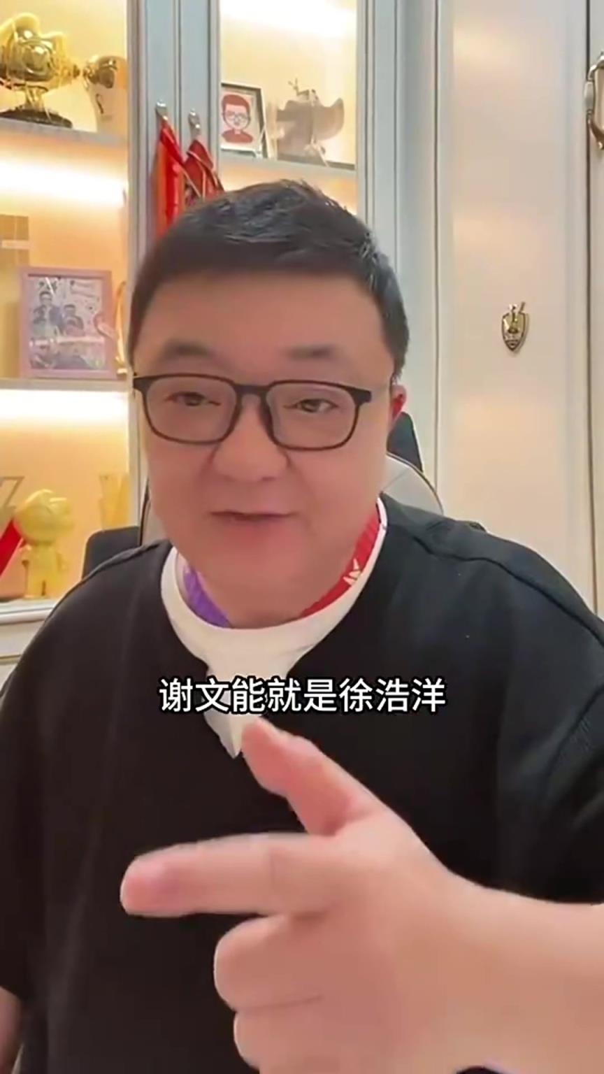 一語成讖？國足此前輸沙特，董路直言伊萬根本就不認識人
