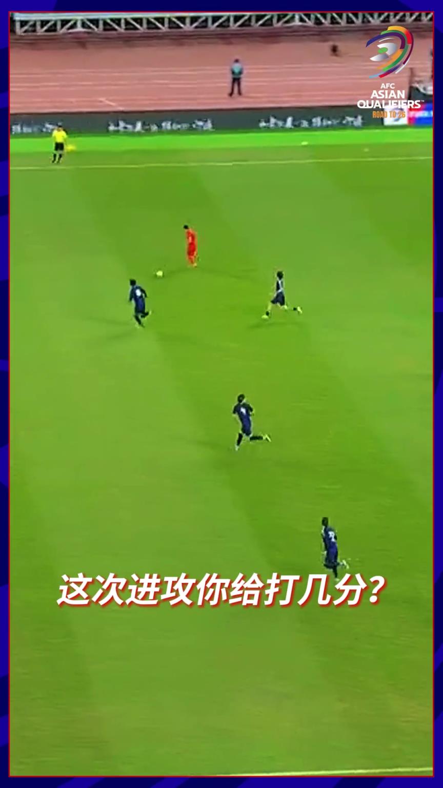 回顧國足18強賽，在廈門打日本是不是踢的最好的一場？