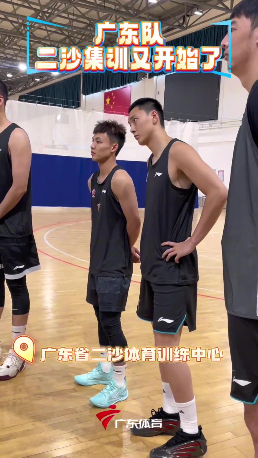 广东队又来到广东省二沙体育训练中心进行夏训了...