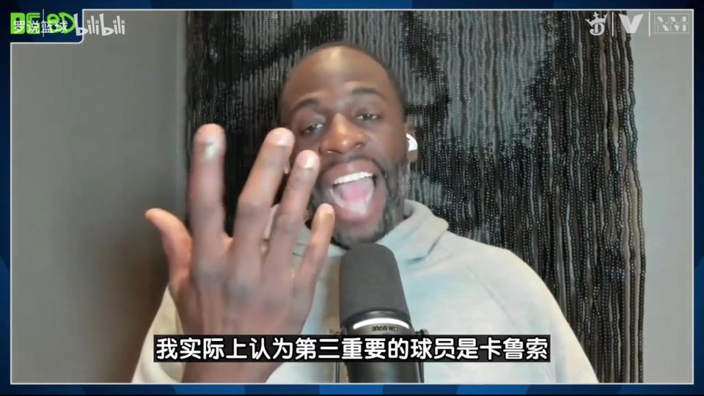 替補大魔王！追夢：卡魯索是雷霆第三重要球員，他在總決賽爆發！