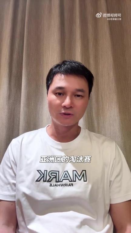 李毅：王鈺棟表現(xiàn)出的自信比其他球員高很多，國足當務之急是選帥