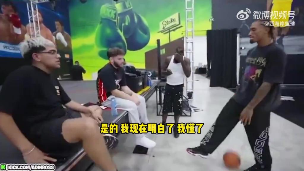 吧友认同吗？比斯利扬言：我会在单挑中打爆甜瓜安东尼