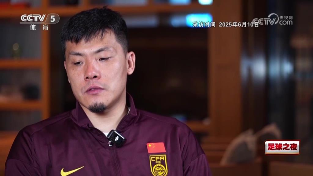 王大雷談楊澤翔送點：這是一個意外！我認為這不會構成點球