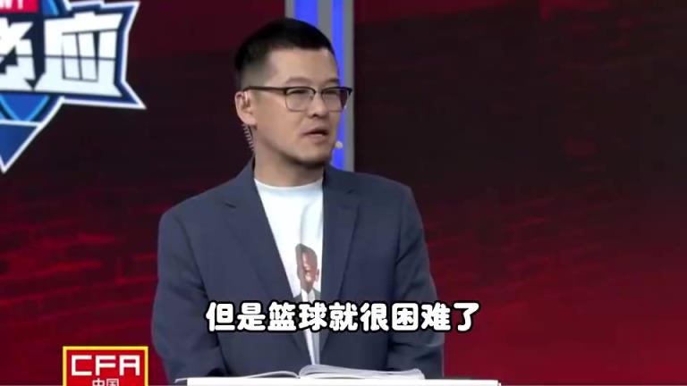 楊毅談男籃歸化：我們國家不接受雙國籍，要讓美國人退籍難度太大