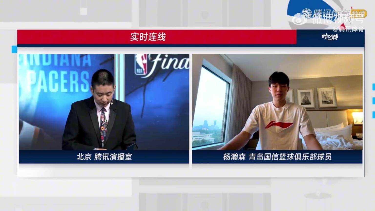 杨瀚森：小崔解说NBA还挺幽默~试训重点打磨投篮感觉进步明显