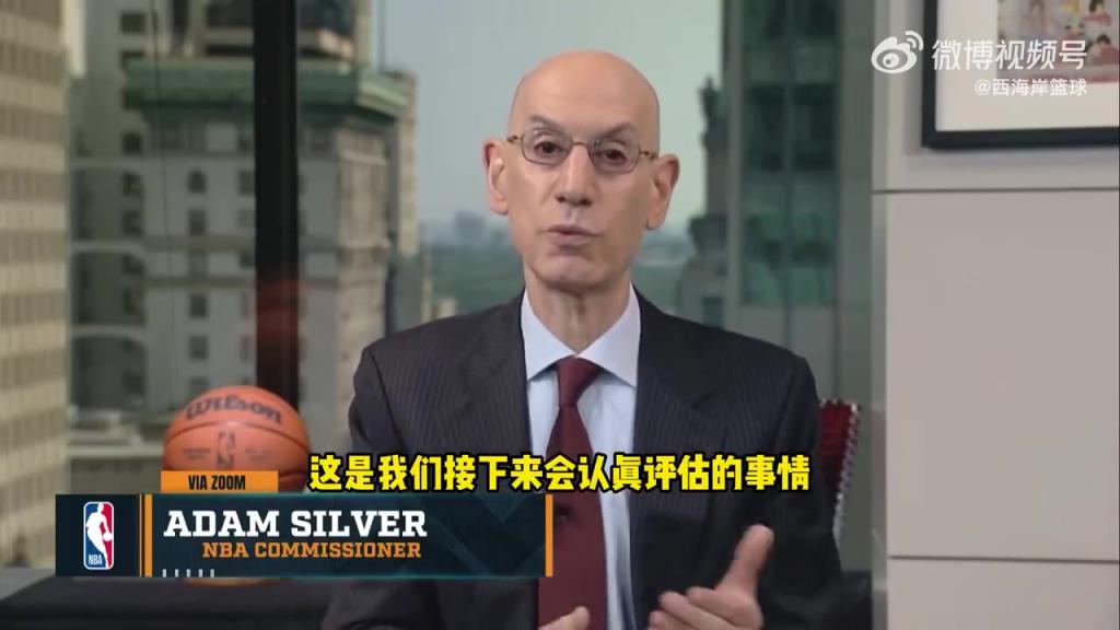 萧华：今夏会认真讨论扩军可能性 考虑的地方包括美加墨大范围