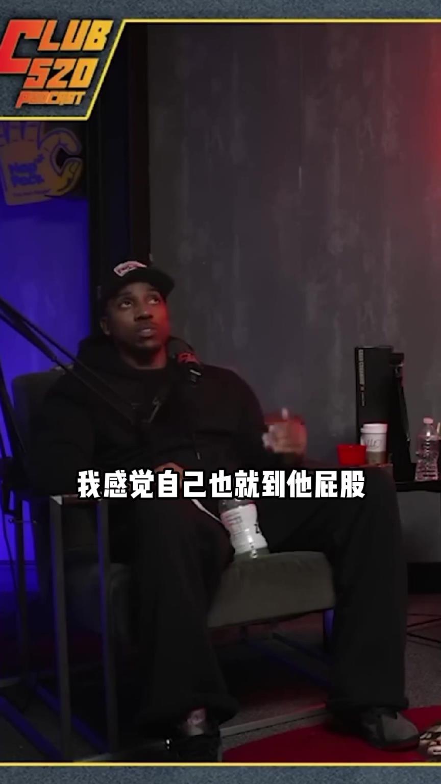 姚明的體型有多可怕？ 蒂格講述姚明恐怖體型對他“初見殺”