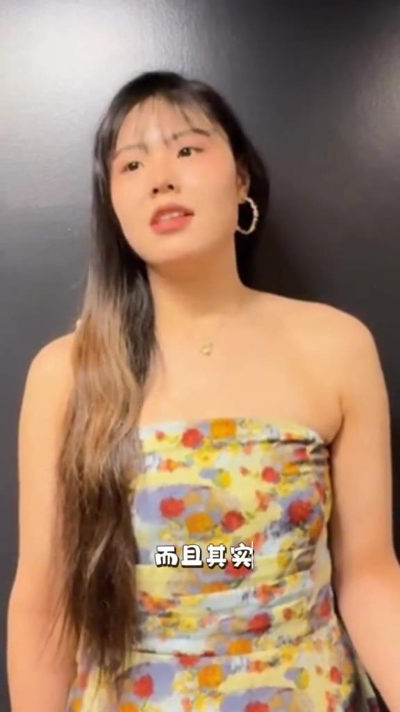 李月汝谈提出交易申请！走自己的路！只有尝试过了才不会后悔！