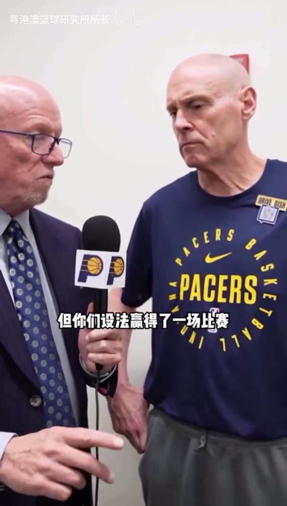 他們太強了，但是我們贏了！卡萊爾G2賽后逐個表揚雷霆球員！
