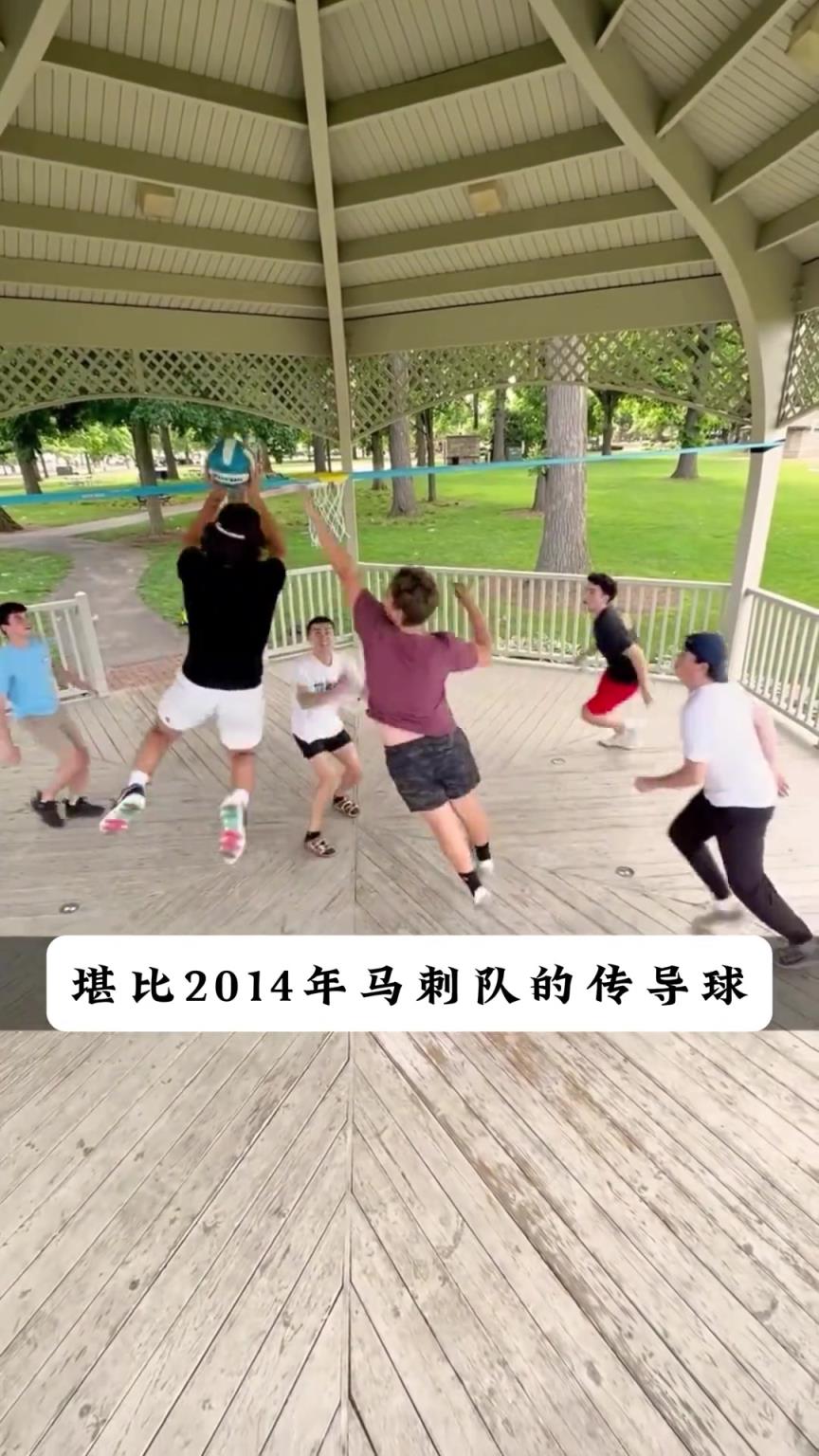 这传导球堪比2014年的马刺，老球迷懂的都懂！！