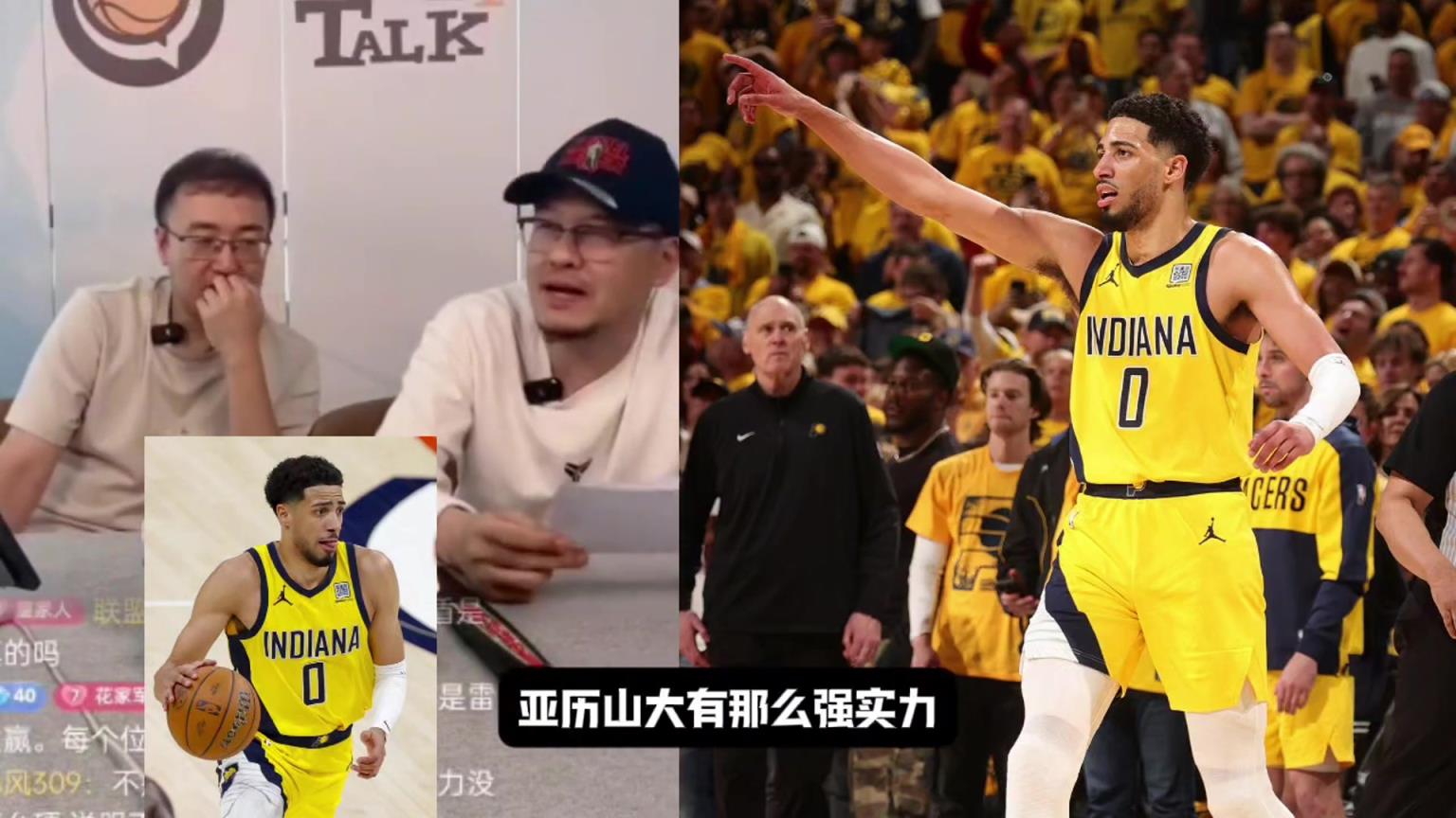 杨毅：就算SGA今年拿到大满贯荣誉 也不代表他达到乔鲨詹库的水平