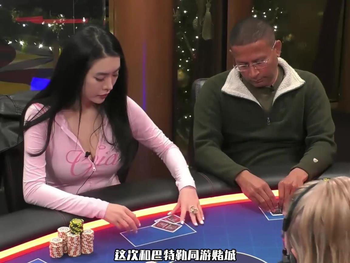 又幸福了！跟巴特勒同游的美女牌手，据说她一场直播20万刀了