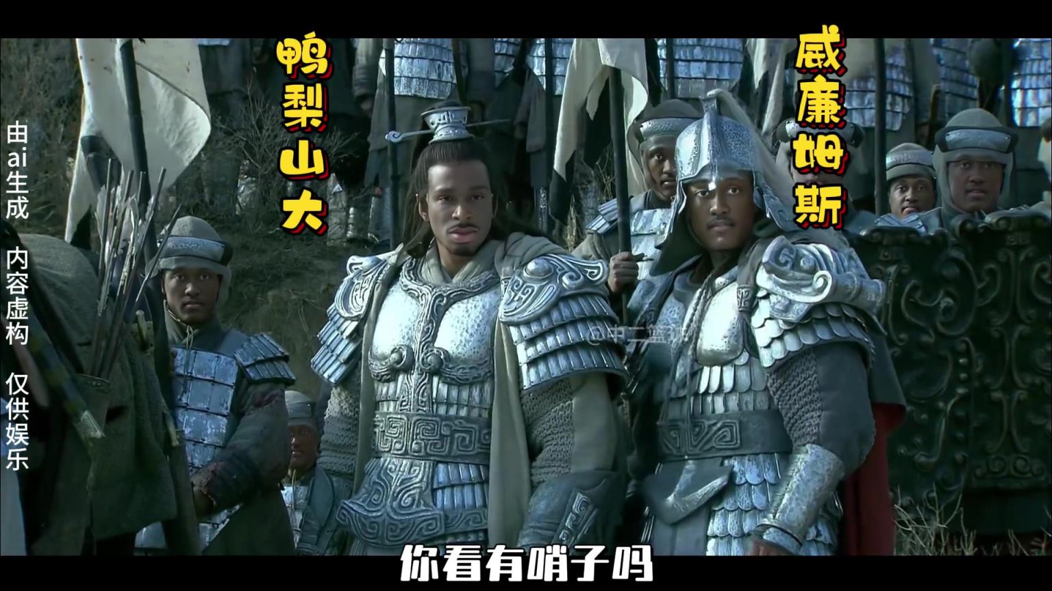 亚历山大在步行者主场没罚球不会打了，哈利伯顿魔法又回来了~