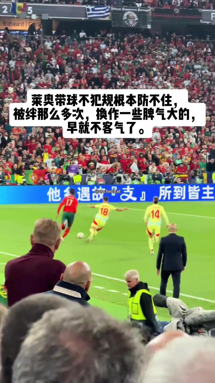 身體素質(zhì)太好了！米蘭：沖起來(lái)的他，不犯規(guī)根本攔不住！