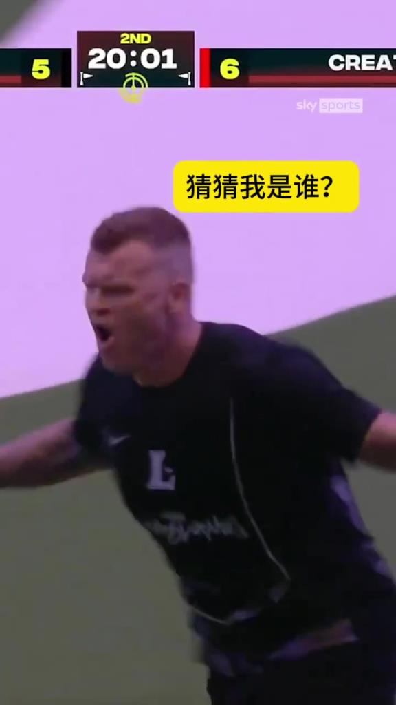 還記得重炮手里瑟嗎？他的重炮依然爆炸力十足