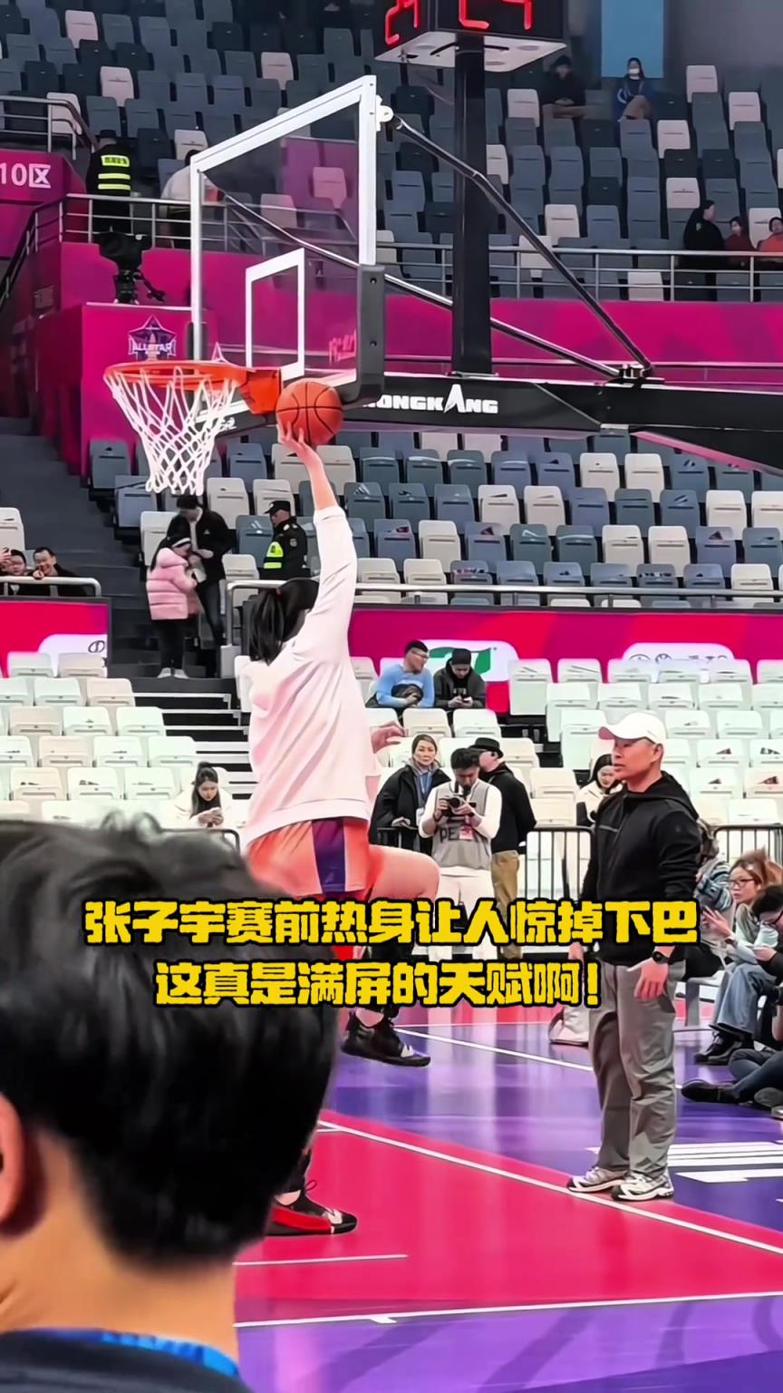 張子宇賽前熱身讓人驚掉下巴！滿屏的天賦呀~